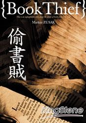 «ö¦¹¦b·sµøµ¡ÂsÄý¹Ï¤ù