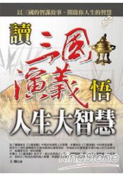 «ö¦¹¦b·sµøµ¡ÂsÄý¹Ï¤ù