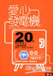 «ö¦¹¦b·sµøµ¡ÂsÄý¹Ï¤ù