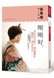 «ö¦¹¦b·sµøµ¡ÂsÄý¹Ï¤ù