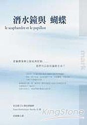 «ö¦¹¦b·sµøµ¡ÂsÄý¹Ï¤ù