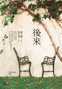 «ö¦¹¦b·sµøµ¡ÂsÄý¹Ï¤ù