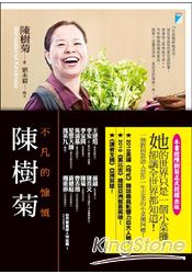 «ö¦¹¦b·sµøµ¡ÂsÄý¹Ï¤ù