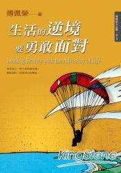 «ö¦¹¦b·sµøµ¡ÂsÄý¹Ï¤ù