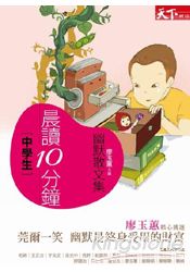 «ö¦¹¦b·sµøµ¡ÂsÄý¹Ï¤ù