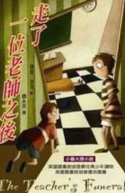 «ö¦¹¦b·sµøµ¡ÂsÄý¹Ï¤ù