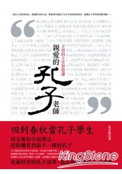 «ö¦¹¦b·sµøµ¡ÂsÄý¹Ï¤ù